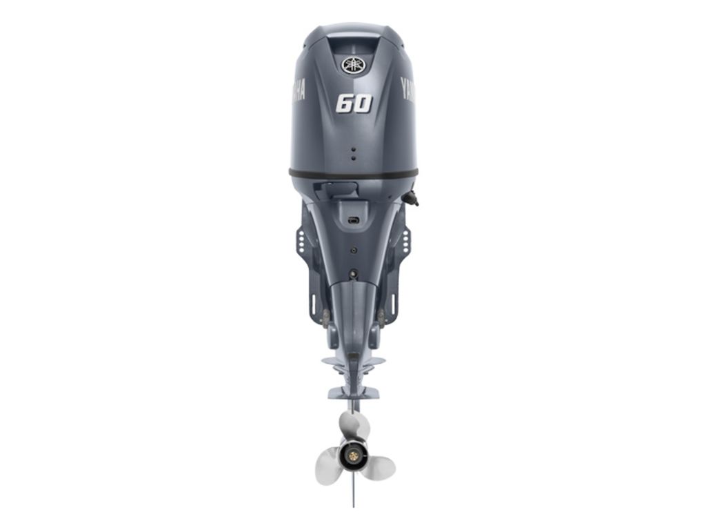 2026 Yamaha Outboards Midrange 60 hp Base