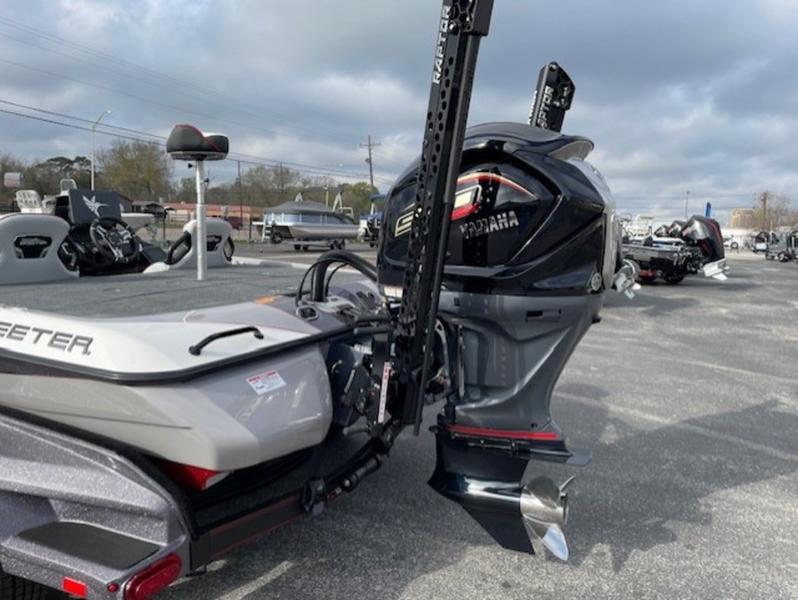 2026 Skeeter FXR21 FLEX