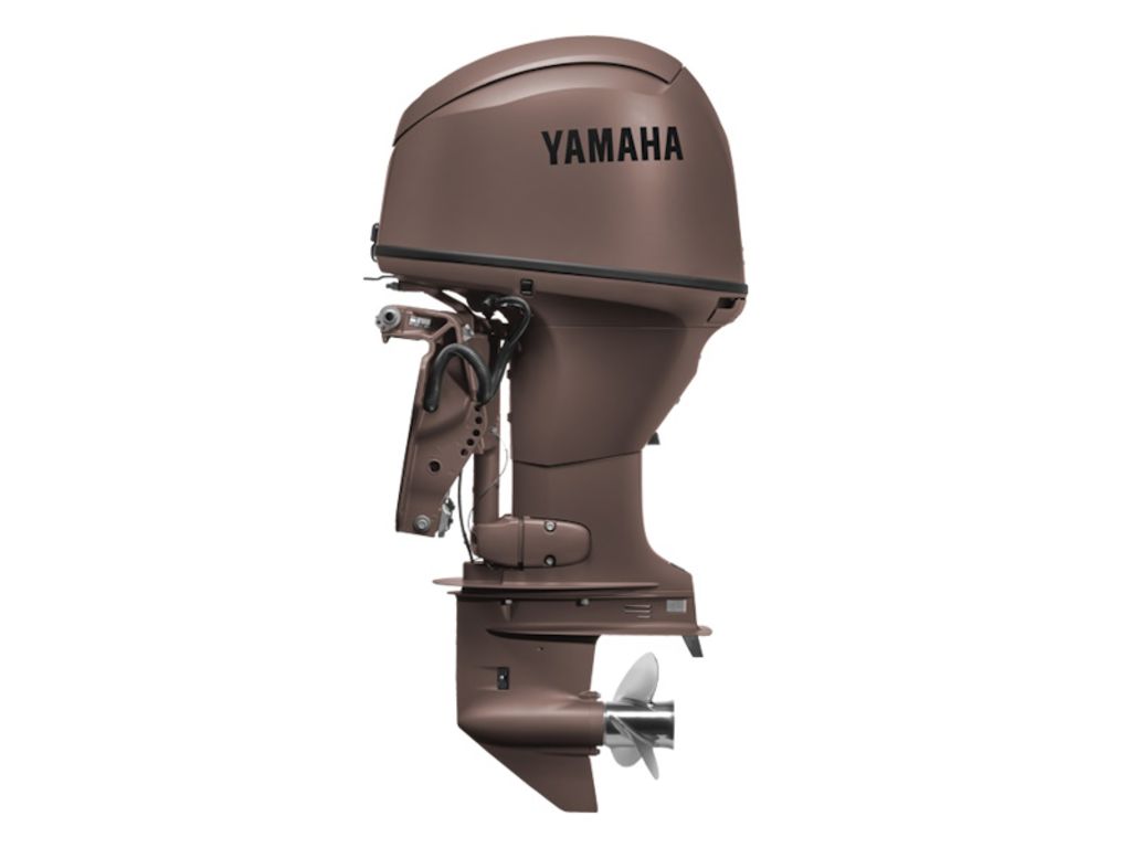 2026 Yamaha Outboards Midrange 50 hp Base