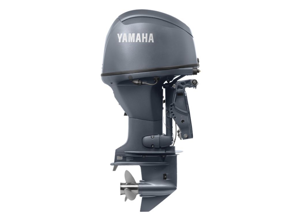 2026 Yamaha Outboards Midrange 70 hp Base