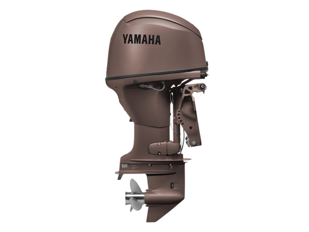2026 Yamaha Outboards Midrange 70 hp Base