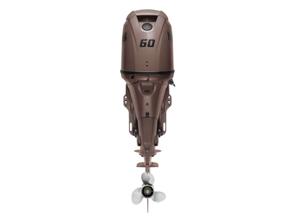 2026 Yamaha Outboards Midrange 60 hp Base