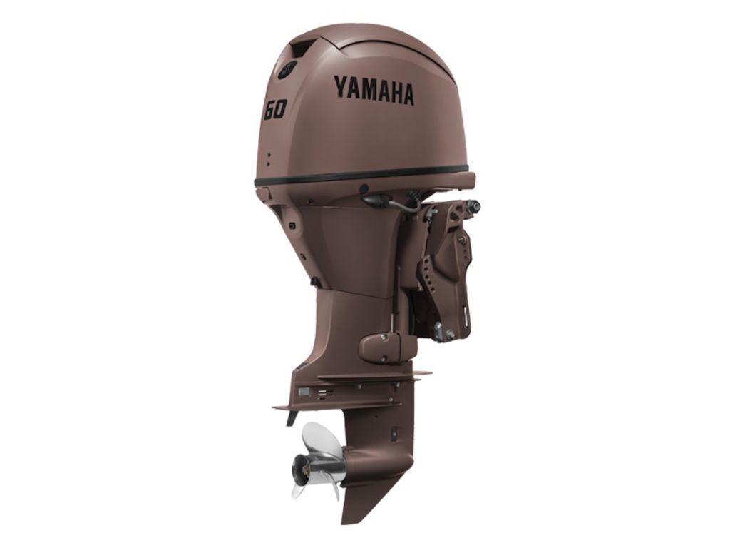 2026 Yamaha Outboards Midrange 60 hp Base