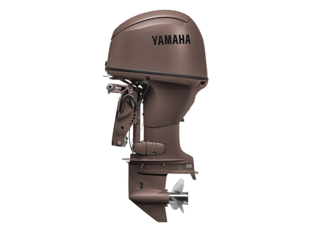 2026 Yamaha Outboards Midrange 60 hp Base