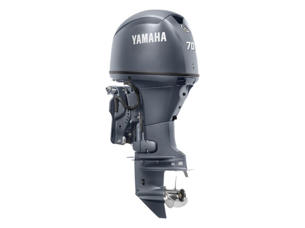 2026 Yamaha Outboards Midrange 70 hp Base