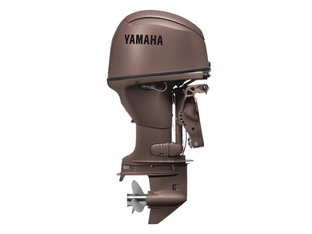 2026 Yamaha Outboards Midrange 50 hp Base