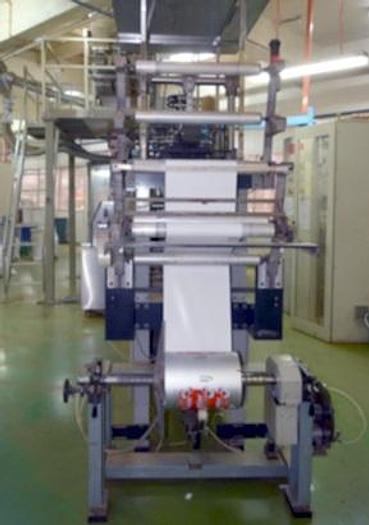 Used (3) ICA Aromapack FORM FILL SEAL MACHINES