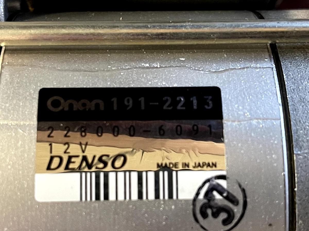 Used Onan-Cummins 1.4KW Starter (0191-2213)