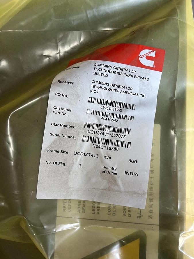 Used New 240kW (300kVA) Cummins / Stamford UCDI274J1 Alternator - P/N: A041C542