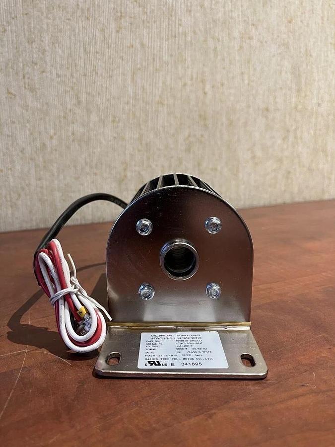 Harbin Tech Linear Actuator- Cummins P/N: 306-3964-07