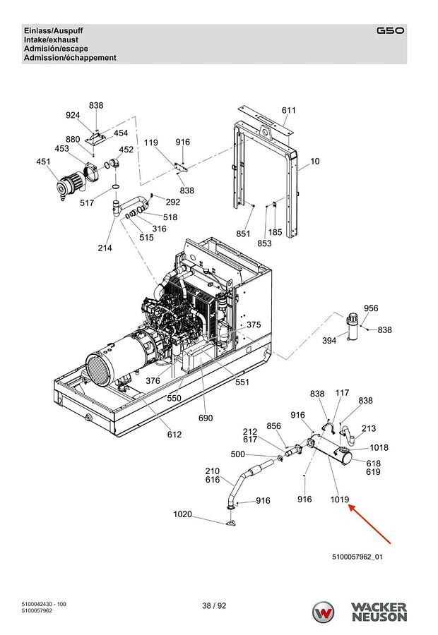 Used Used Wacker G50 T4F Exhaust DOC Diesel Oxidation Catalyst | P/N: 5200017720