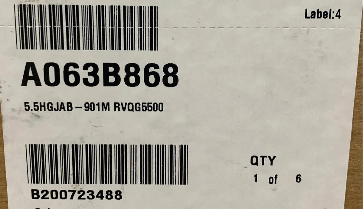 New 5.5kW Cummins Onan RV Gasoline Generator 5.5HGJAB-901M | S/N: B200723488