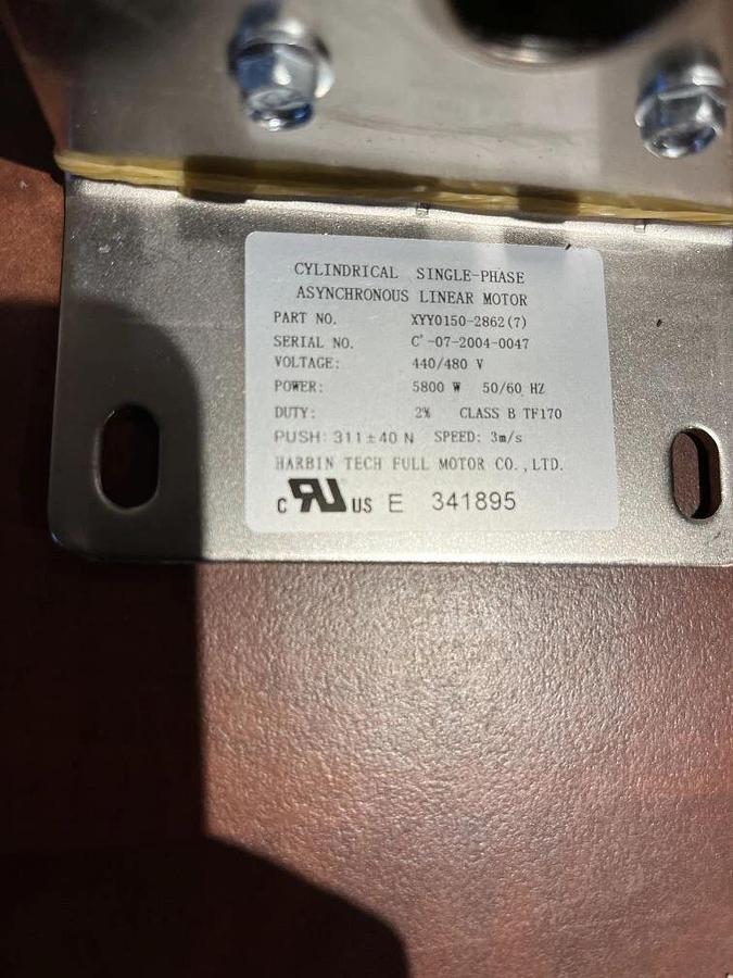 Harbin Tech Linear Actuator- Cummins P/N: 306-3964-07
