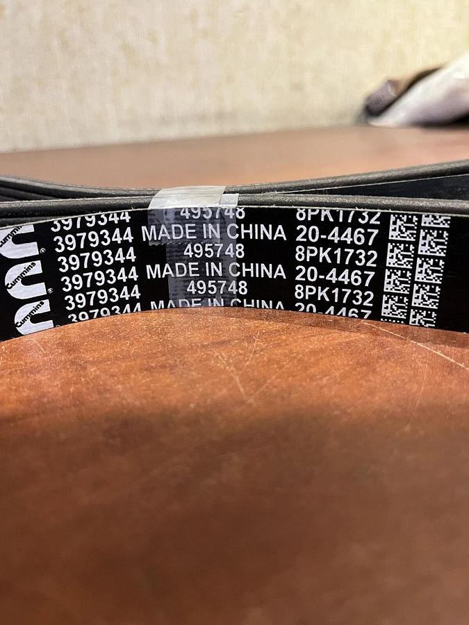 New Cummins V Ribbed Belt - P/N: 3979344