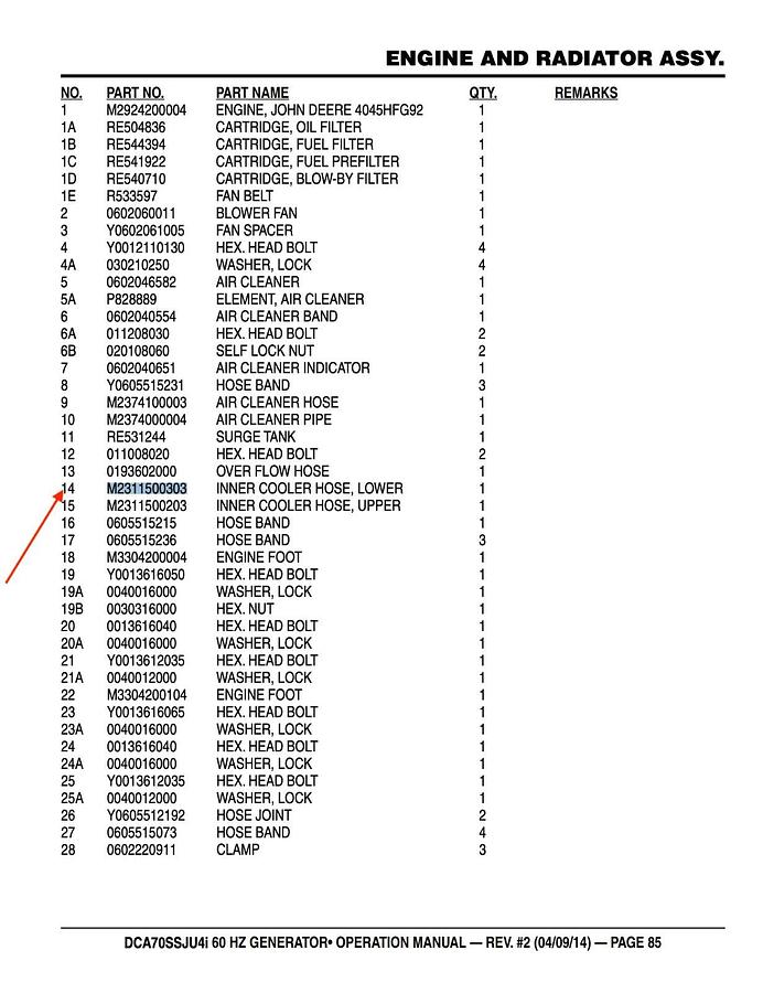 Used Mulitquip MQ Power Lower Inner Cooler Hose DCA70SSJU4i | P/N: M2311500303