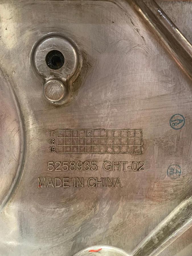 Used Used Genuine OEM Cummins Valve Cover QSB7-G9 | 5258935 5308944