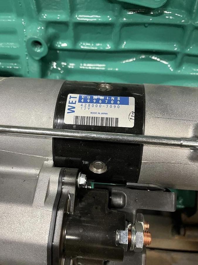 Used New 4.5L Cummins Diesel QSB5 - G13 Engine P/N: A059F868