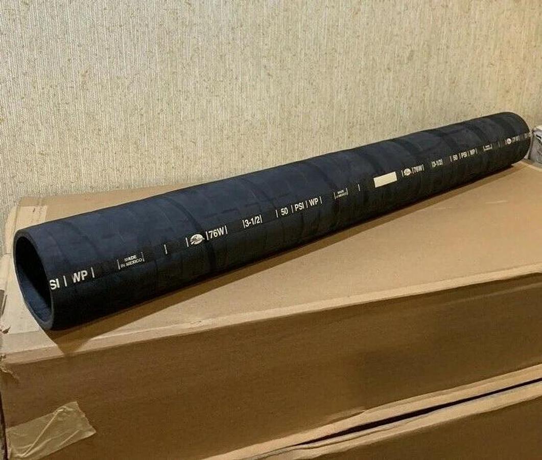 Used (4 Pack) Gates Cummins Coolant Radiator Hose 3' x 3 1/2" P/N: 503-0569 4176-003