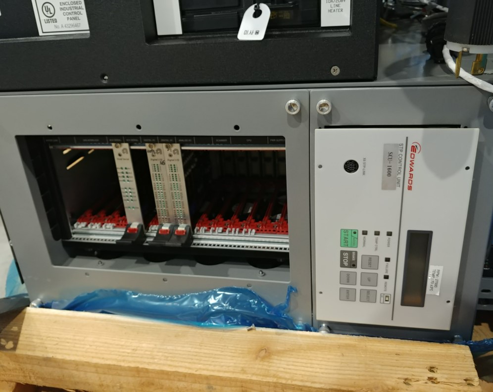 Used 2015 AMAT DPS II MESA