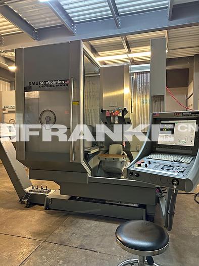 Used DMG MORI DMU 50 eVolution 5-Axis VMC with CTS