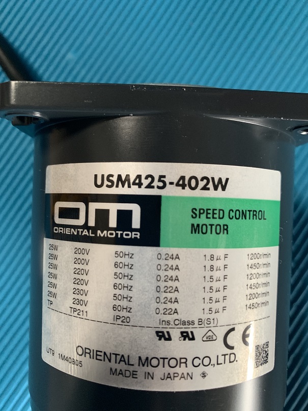 Used oriental motor speed control motor USM425-402W