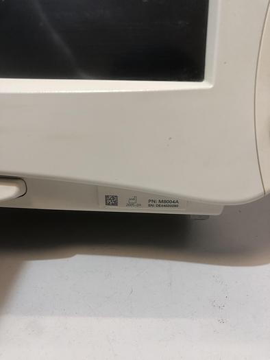 Gebraucht InteliVue-MP50-0290