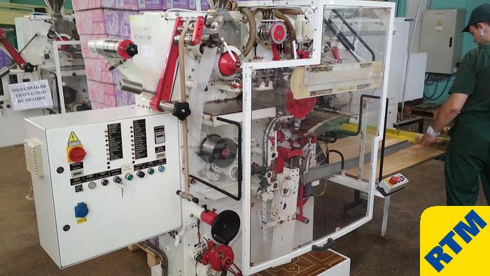 Used (2) Teabag Machines