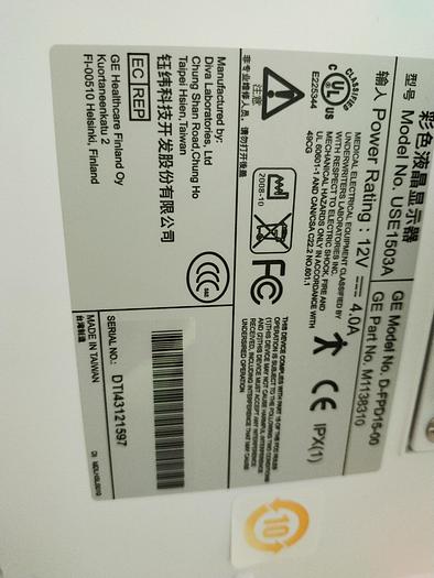 Gebraucht GE ohmeda D-FPD15-00 Patientenmonitor 