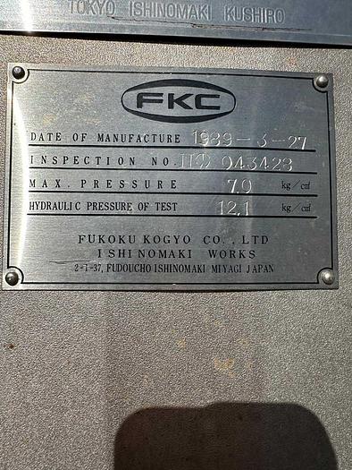 Used FKC SHX-1000 Dewatering Screw Press #32473