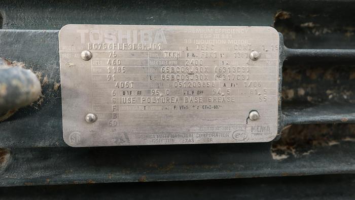 Used Voith Multimizer MMZ 04/03 Pressure Screen #45291