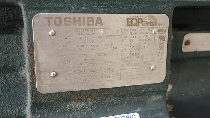 Used Voith MSS 05/05 Pressure Screen #45529