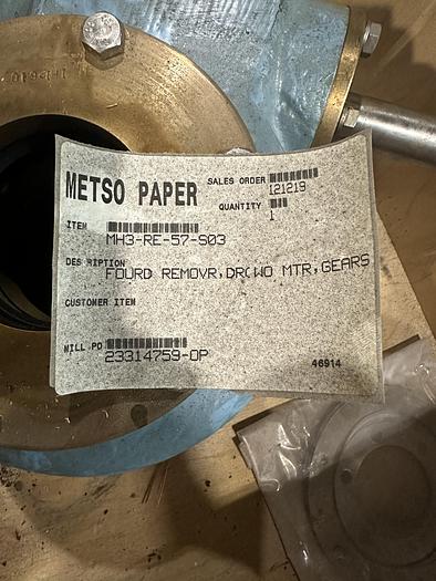 Unused Metso 1P4574A-1 Drive Gear And Pinion Set #32866