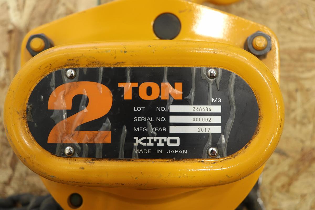 Used Kito M3 348686 2 Ton Hoist #47546