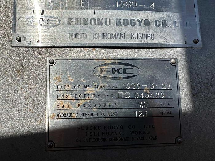 Used FKC SHX-1000 Dewatering Screw Press #32473