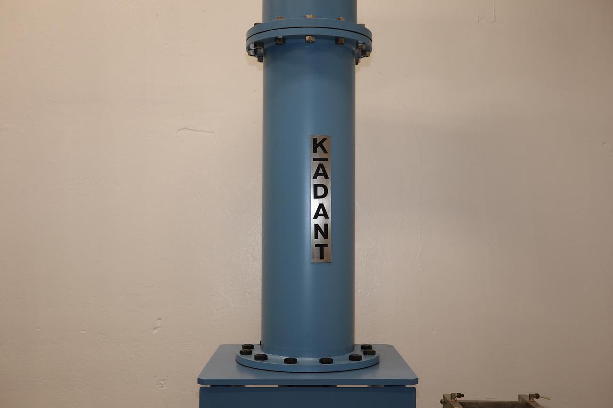 Unused Black Clawson/Kadant Size 12 High Density Cleaner  #47427