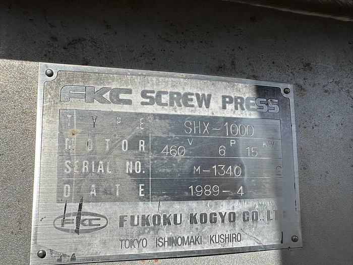 Used FKC SHX-1000 Dewatering Screw Press #32473