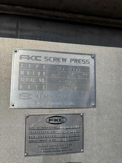 Used FKC SHX-1000 Dewatering Screw Press #32473