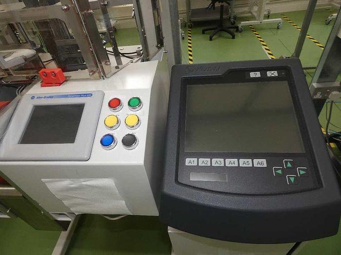 Used 1 x 70mm, 4 head narrow fabric shuttle Loom with Staubli Jacquard, 2014