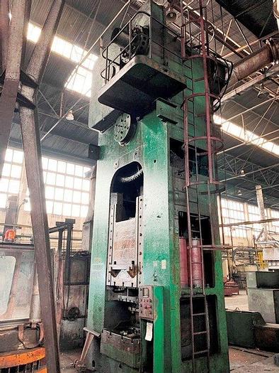 Used Press Trimming LU 1000/1250