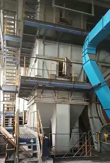 Used 3.3MW Waste To Energy (WTE) Power Plant (USED) 50Hz