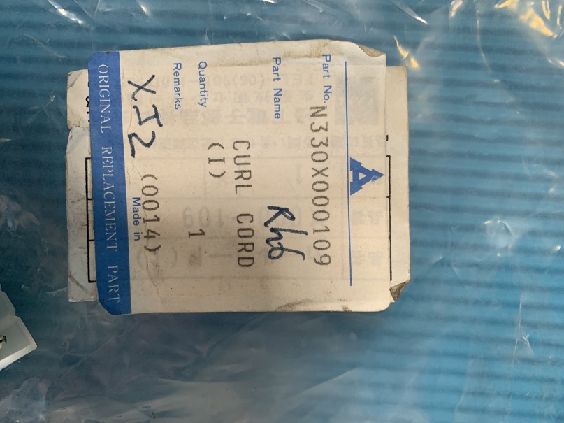 Used Riken Densen Curl Cord N330X000109