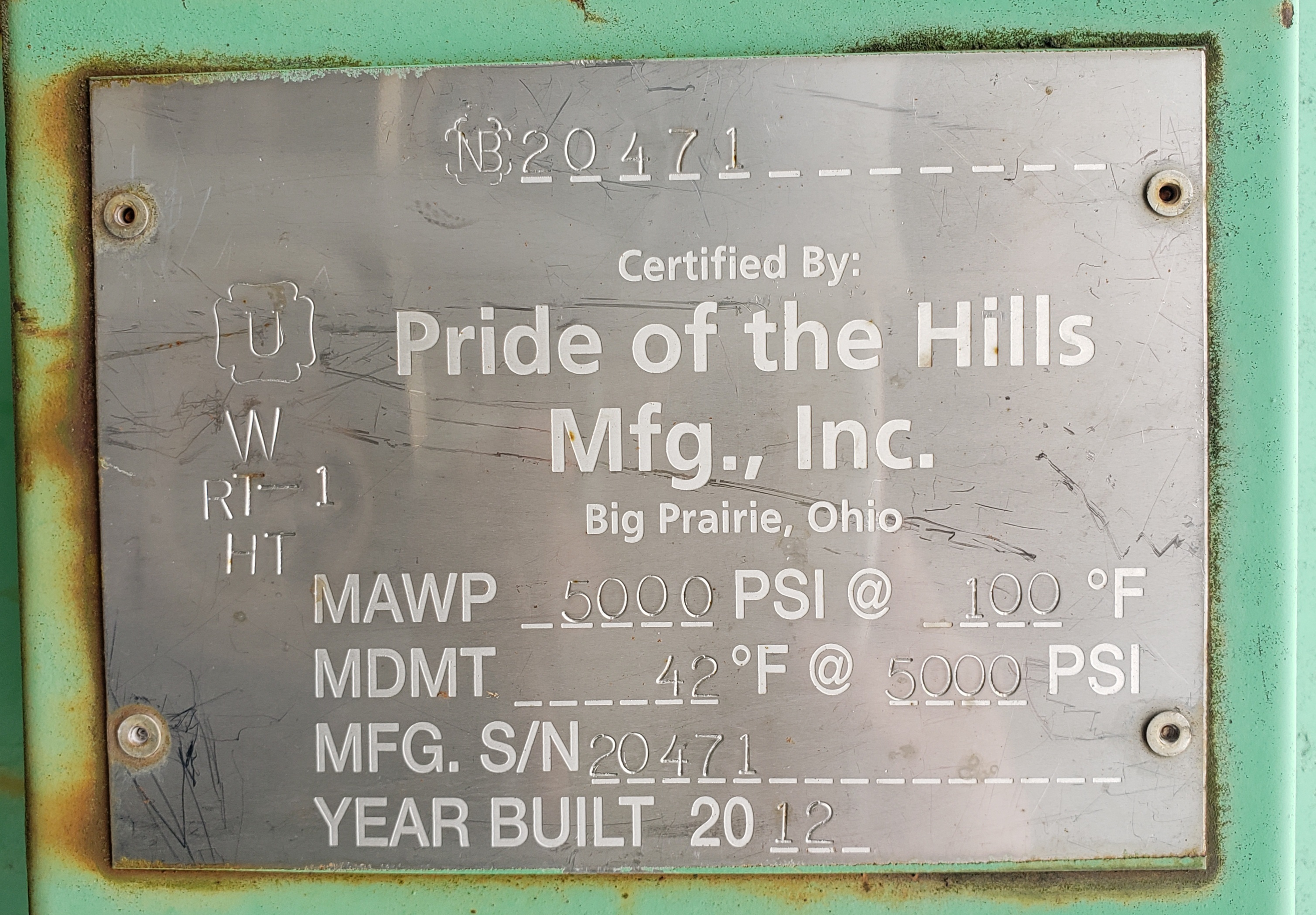 Used Sand Trap, Cyclonic, 24"x10', 5000#