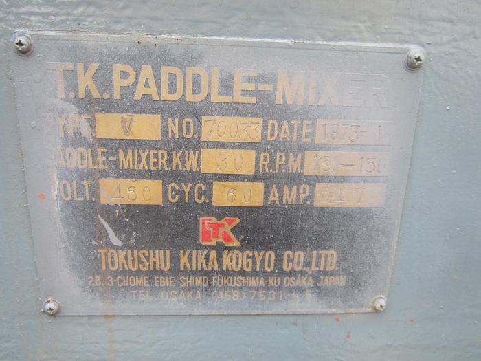 Used Reactor, 200 Gallon, S/st, Jkt, Sweep Agit, 45 PSI, #S739750