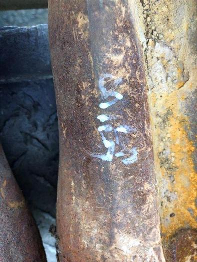 Used 5-5/8" Chisel Style Drill Bit - Cable Tool