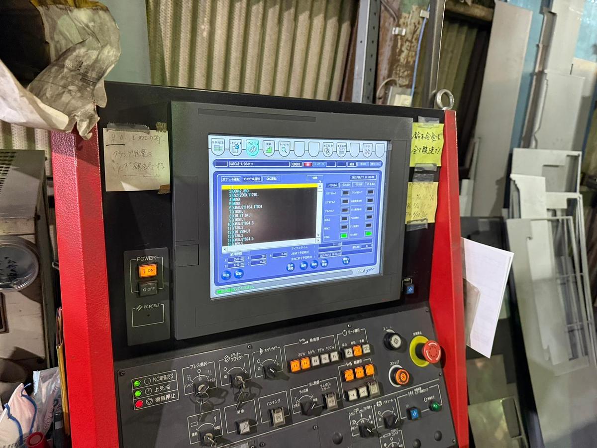 Used 2013 - 22 Ton Amada EM-2510NT Servo Driven Turret puncvh