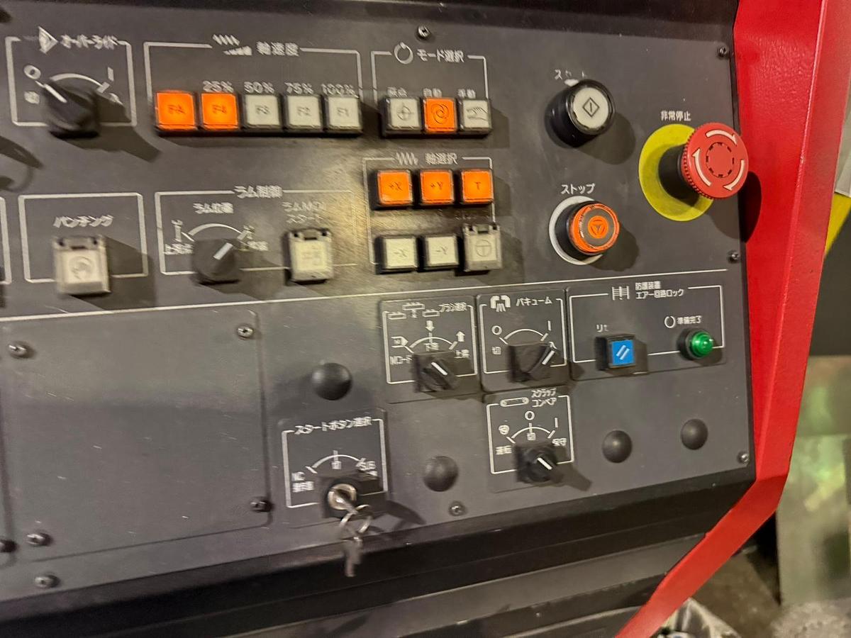 Used 2013 - 22 Ton Amada EM-2510NT Servo Driven Turret puncvh