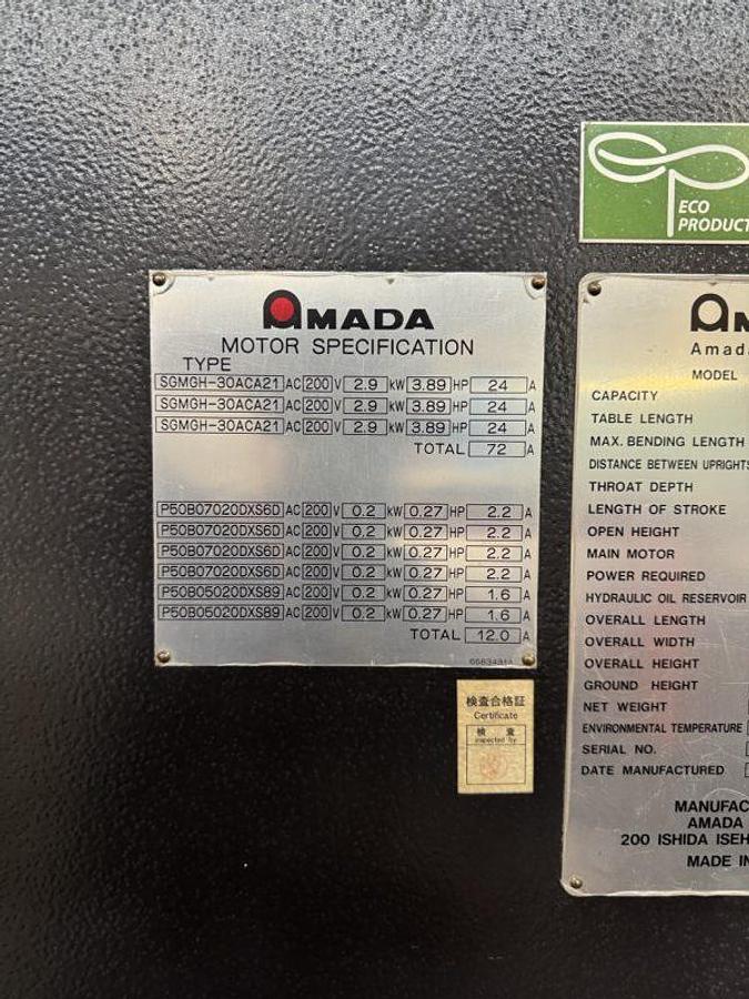 Used 2013 - 88 Ton Amada HDS-8025NT Hybrid Press Brake