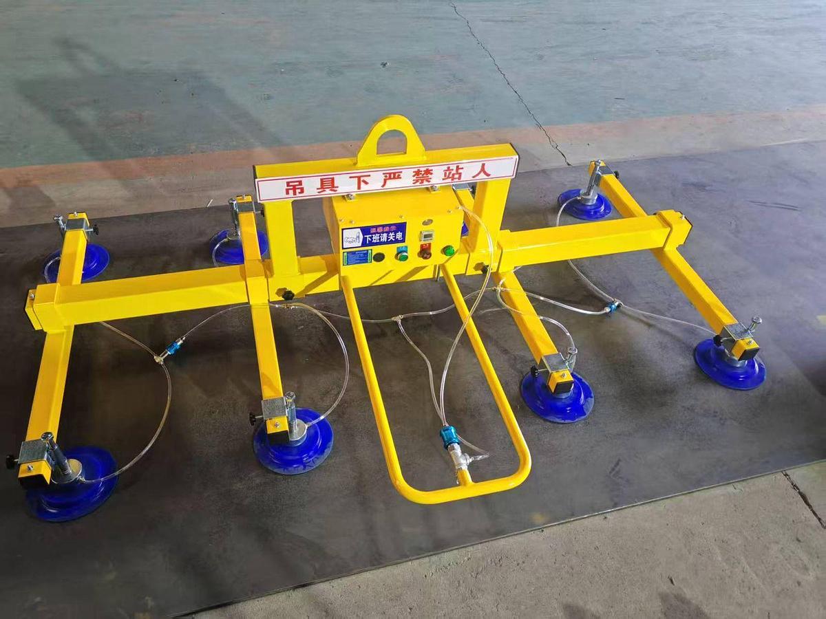Suction Cup Lifting Device & Hoisting Support for HSG Fiber Laser