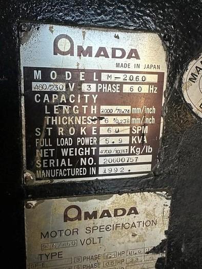 Used 1992 - 1/4" x 6' Mechanical Power Squaring Shear