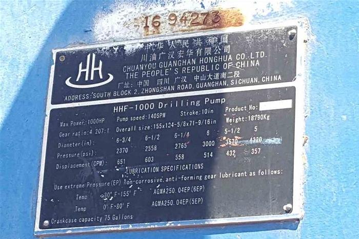 Used Hongua International HHF-1000 Triplex Mud Pump